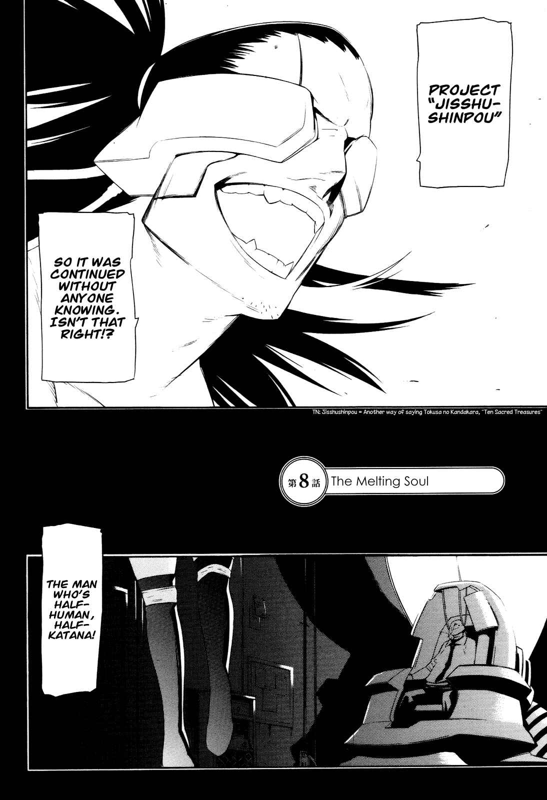 Page 2 Chapter 8 -Hitogatana-
