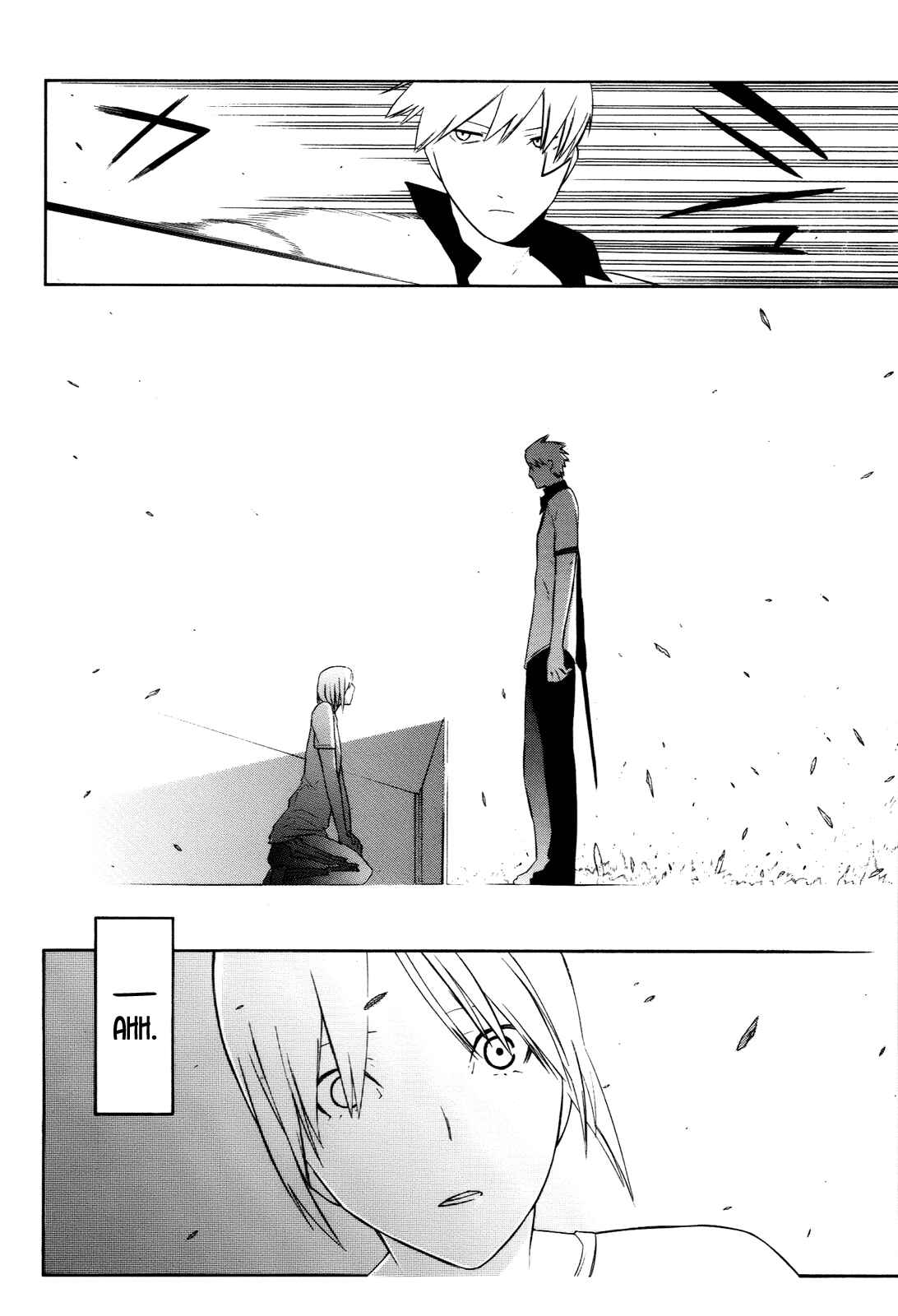 Page 22 Chapter 8 -Hitogatana-