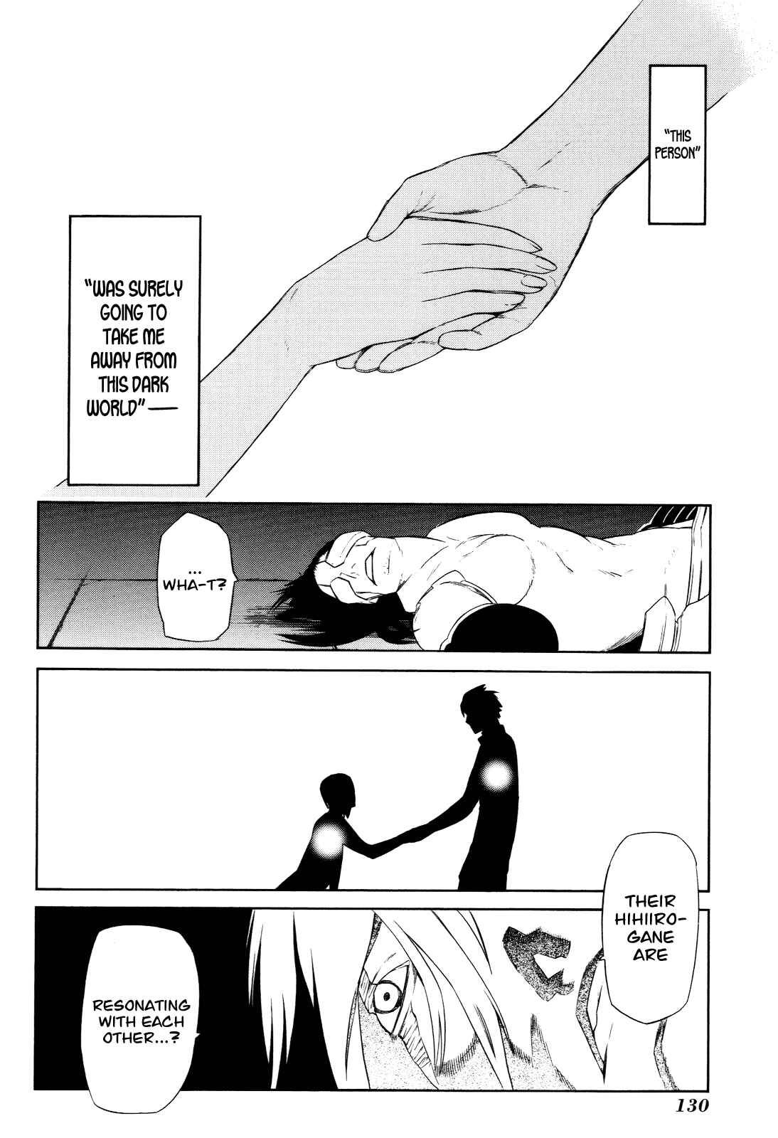 Page 24 Chapter 8 -Hitogatana-