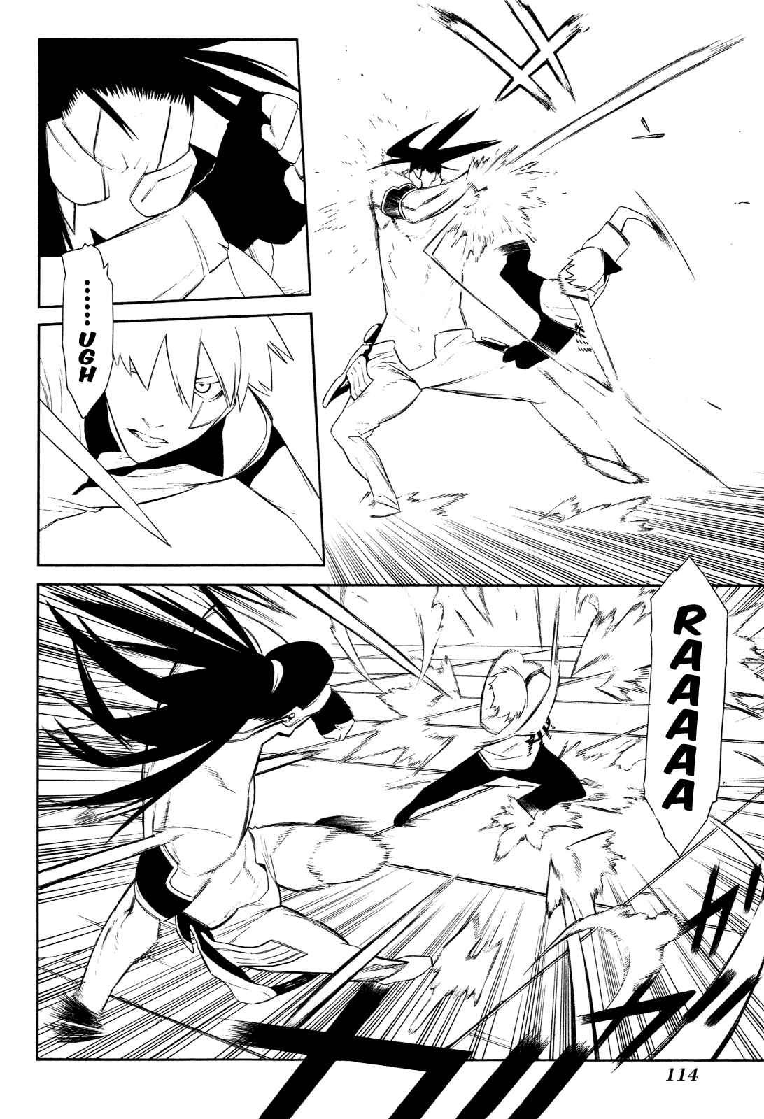 Page 8 Chapter 8 -Hitogatana-