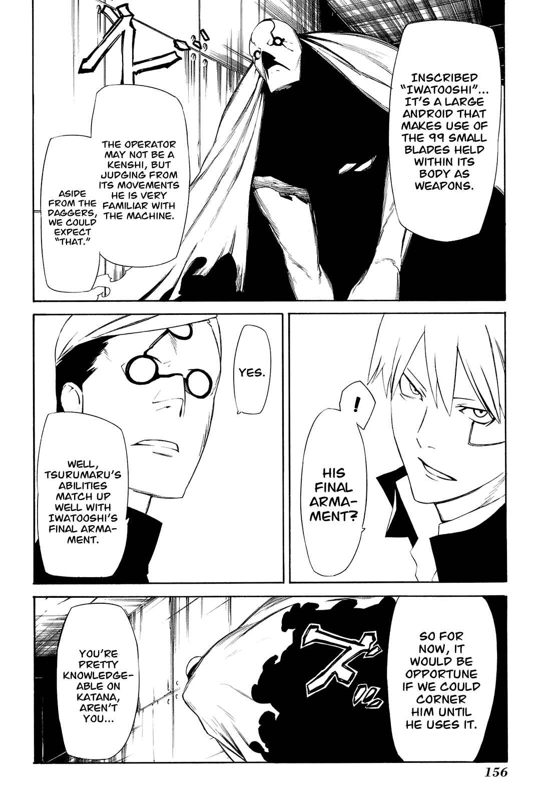 Page 12 Chapter 4 -Hitogatana-