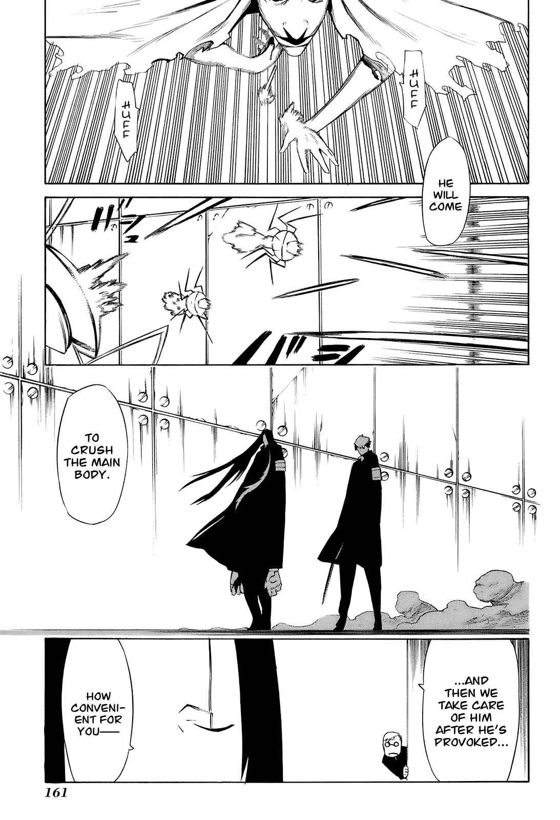 Page 17 Chapter 4 -Hitogatana-