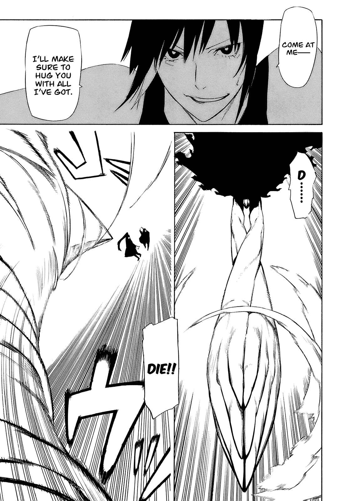 Page 19 Chapter 4 -Hitogatana-