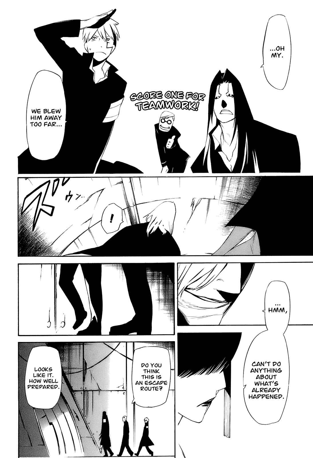 Page 22 Chapter 4 -Hitogatana-