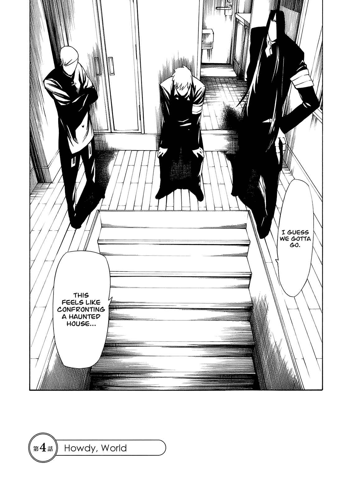 Page 3 Chapter 4 -Hitogatana-