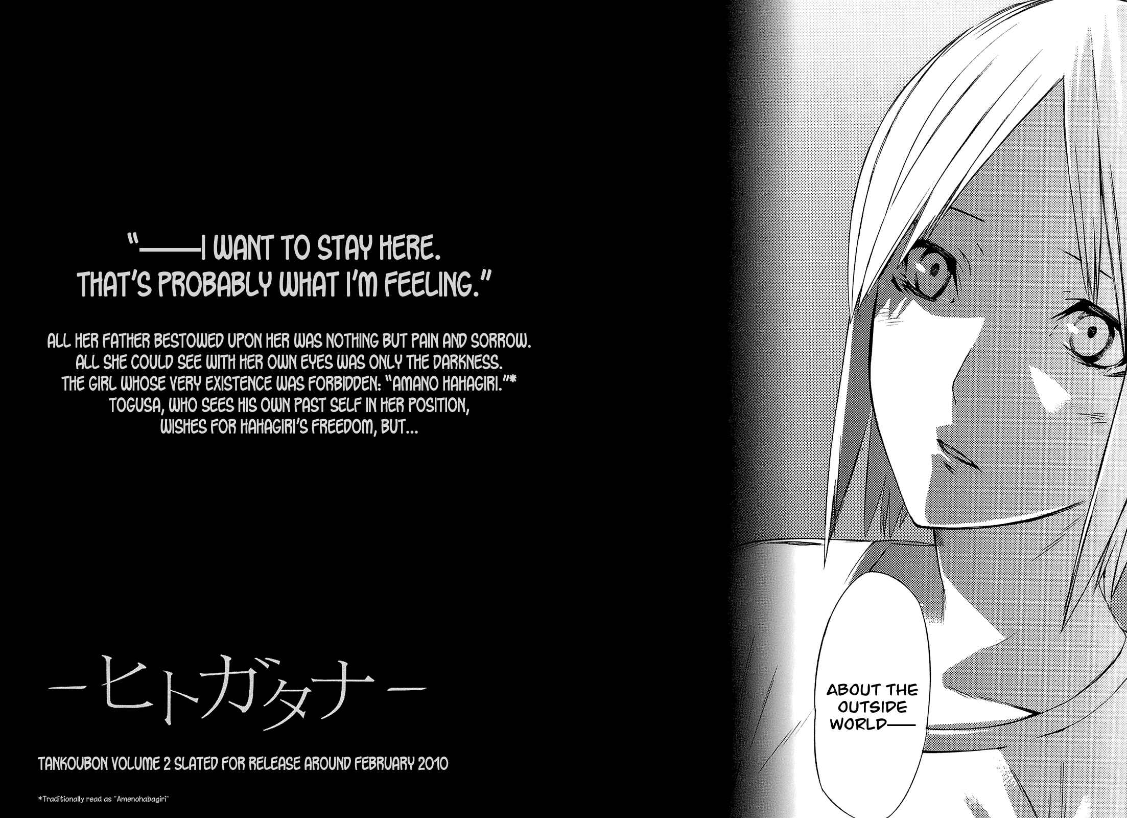 Page 32 Chapter 4 -Hitogatana-