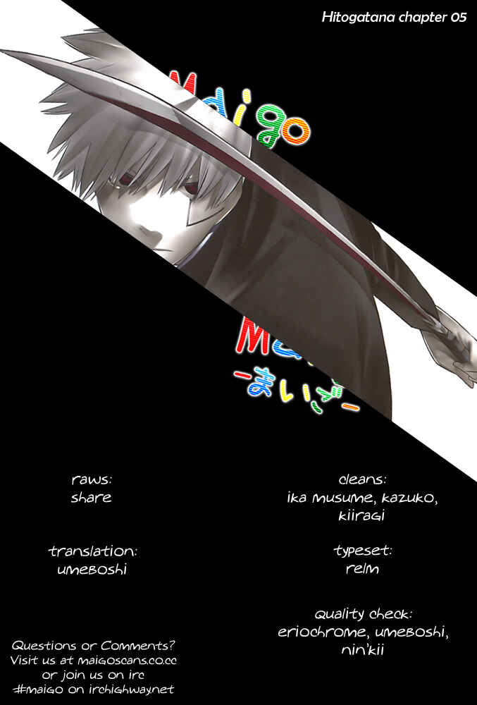 Page 33 Chapter 4 -Hitogatana-