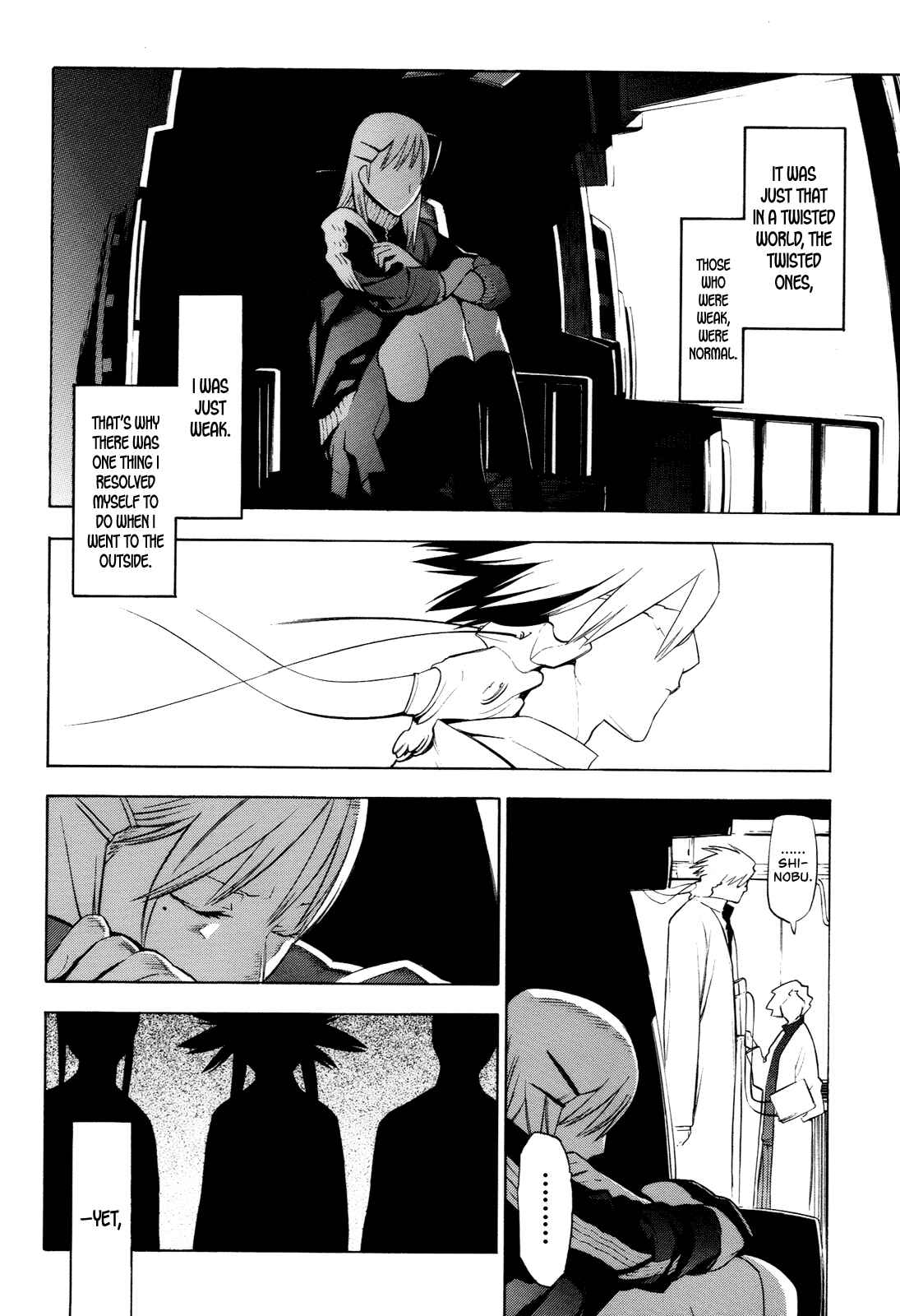 Page 10 Chapter 15 -Hitogatana-