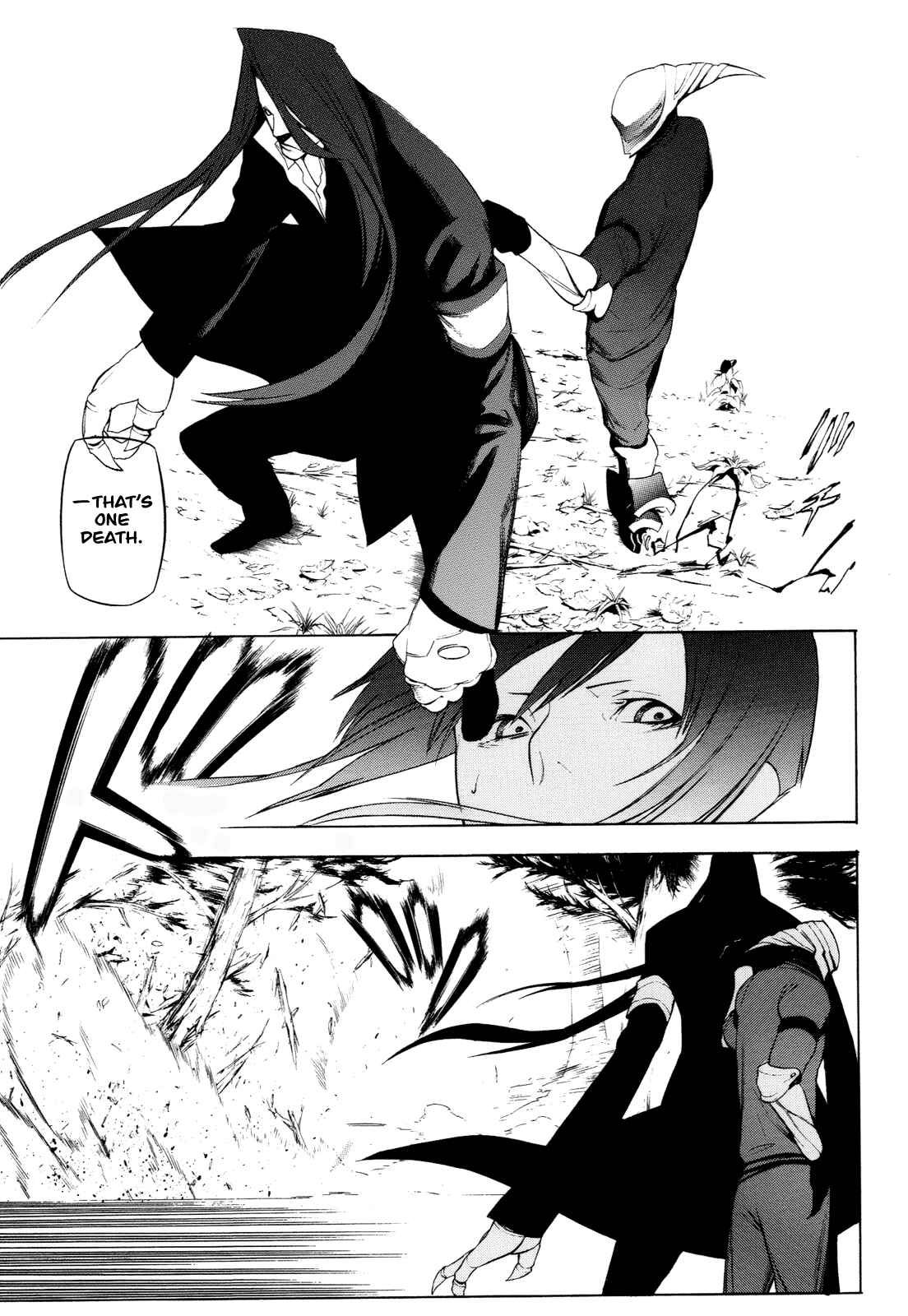 Page 13 Chapter 15 -Hitogatana-
