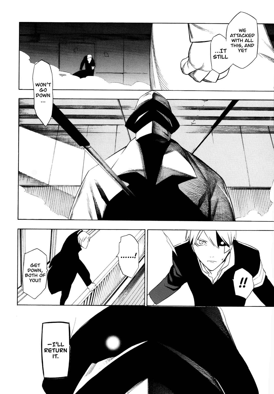 Page 16 Chapter 15 -Hitogatana-