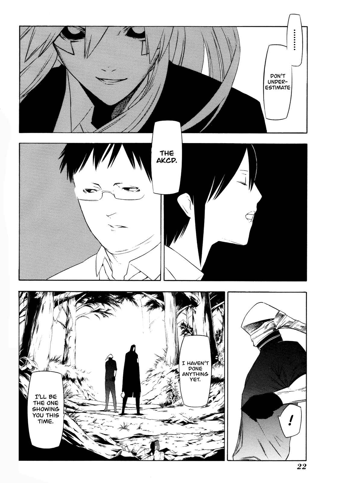 Page 26 Chapter 15 -Hitogatana-