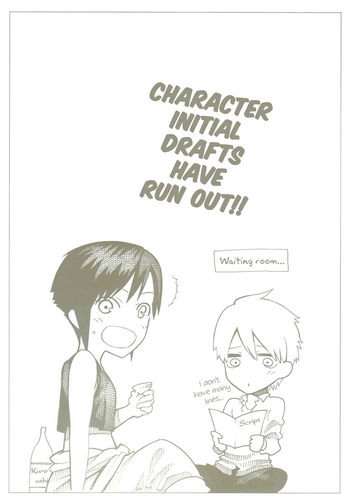 Page 4 Chapter 15 -Hitogatana-