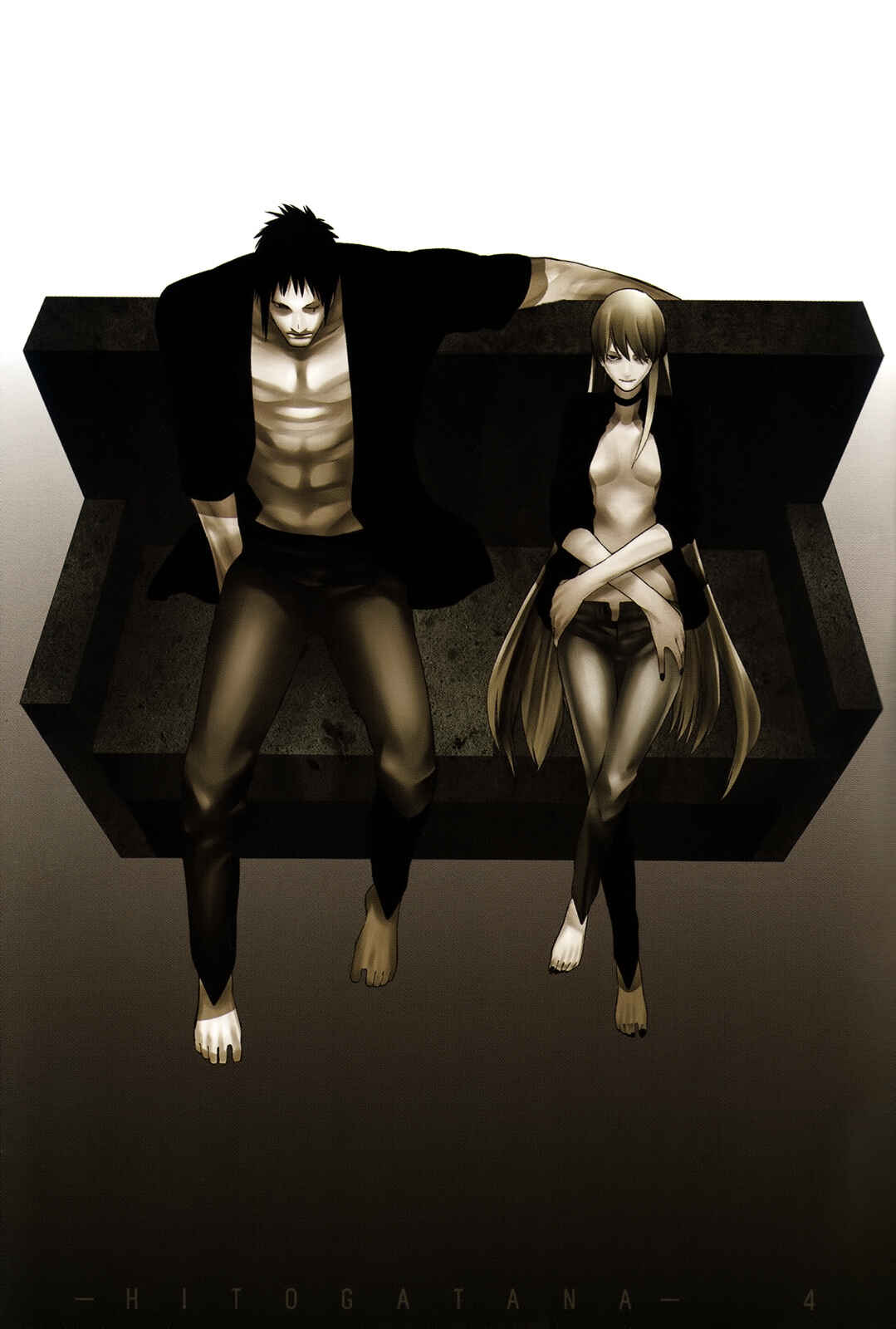 Page 5 Chapter 15 -Hitogatana-