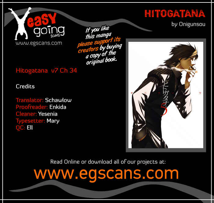 Page 1 Chapter 34 -Hitogatana-