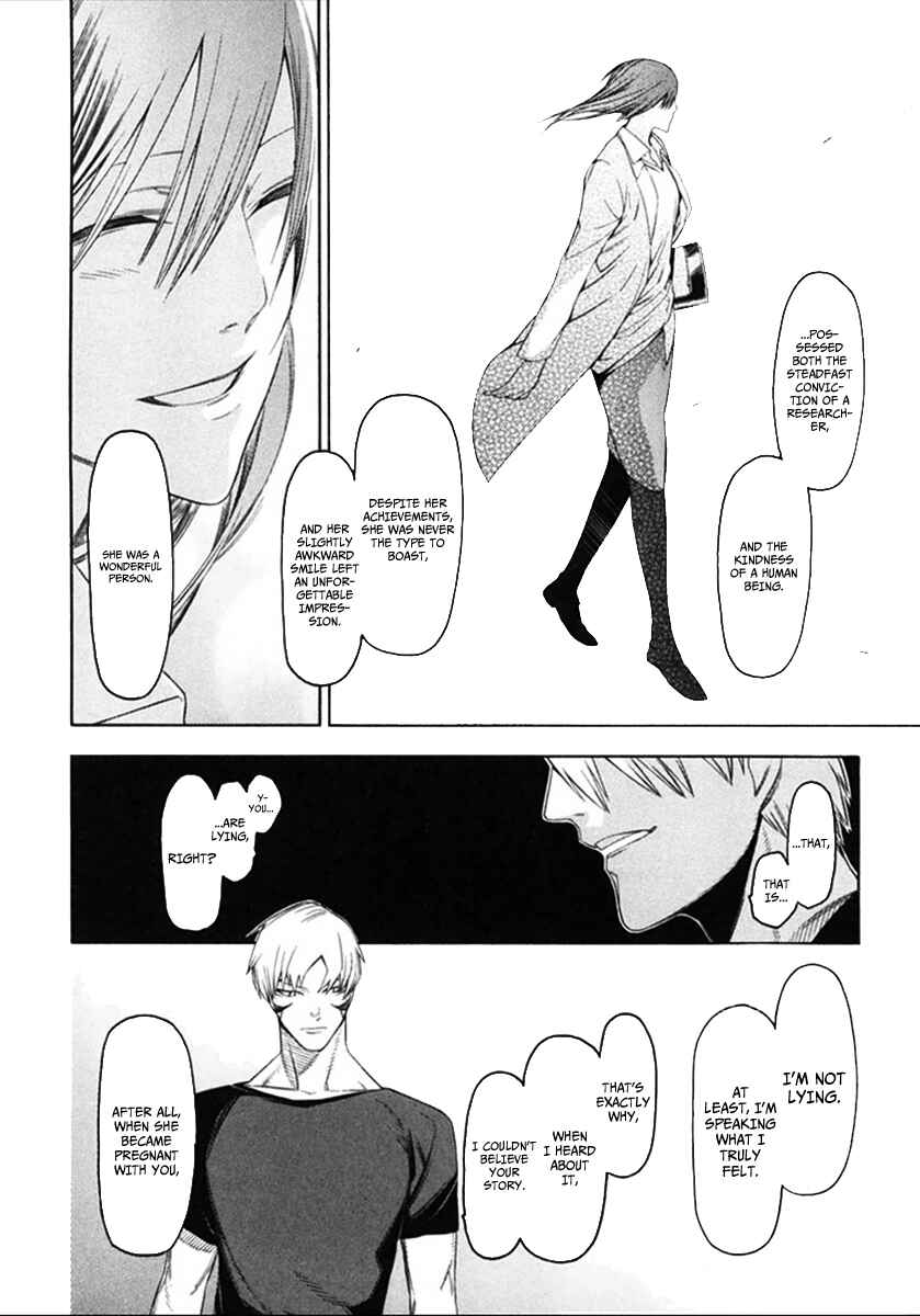 Page 11 Chapter 34 -Hitogatana-