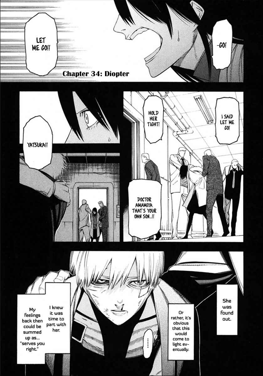 Page 2 Chapter 34 -Hitogatana-