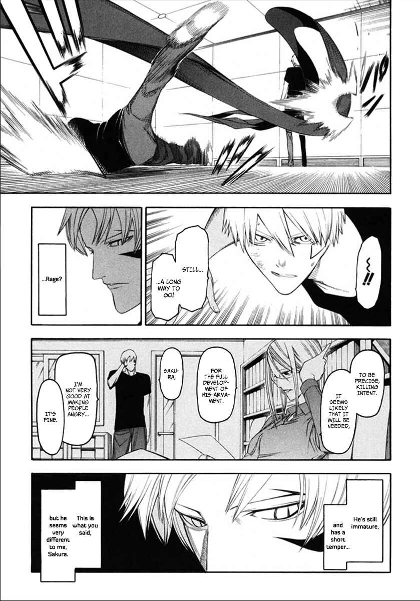Page 8 Chapter 34 -Hitogatana-