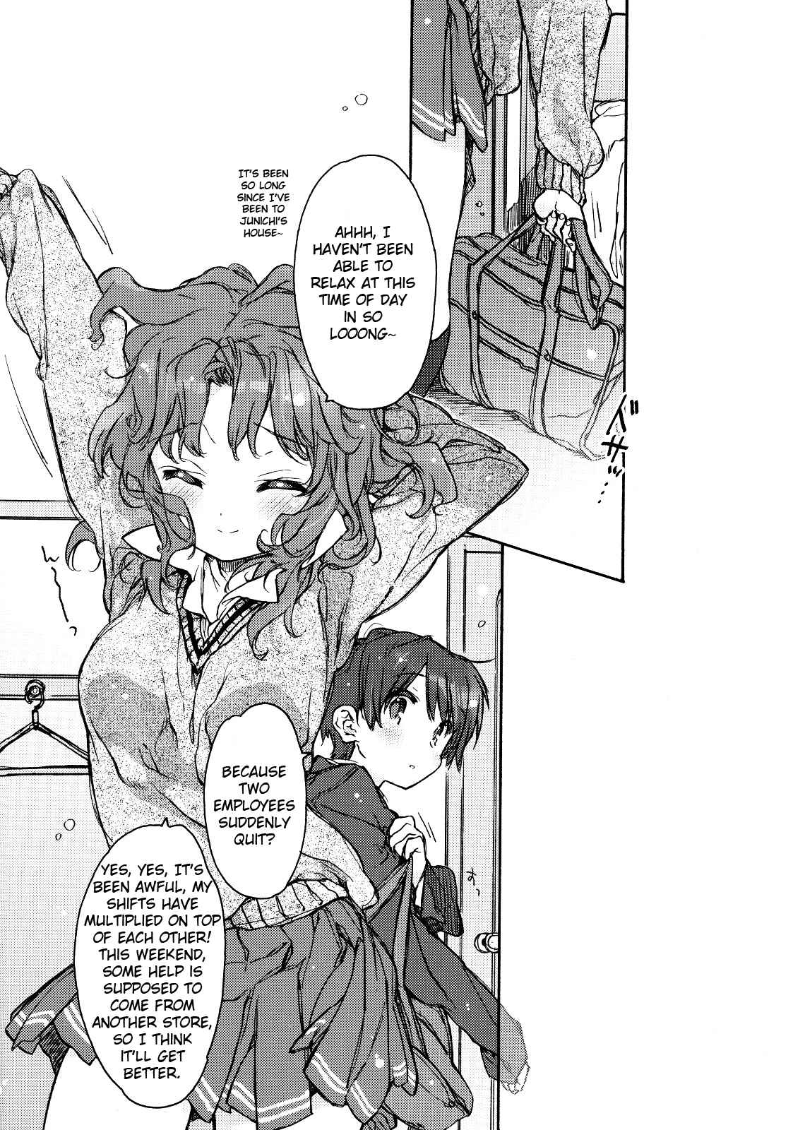 Page 3 Chapter Unknown_82bb Amagami - Igokochi no Ii Honey (Doujinshi)