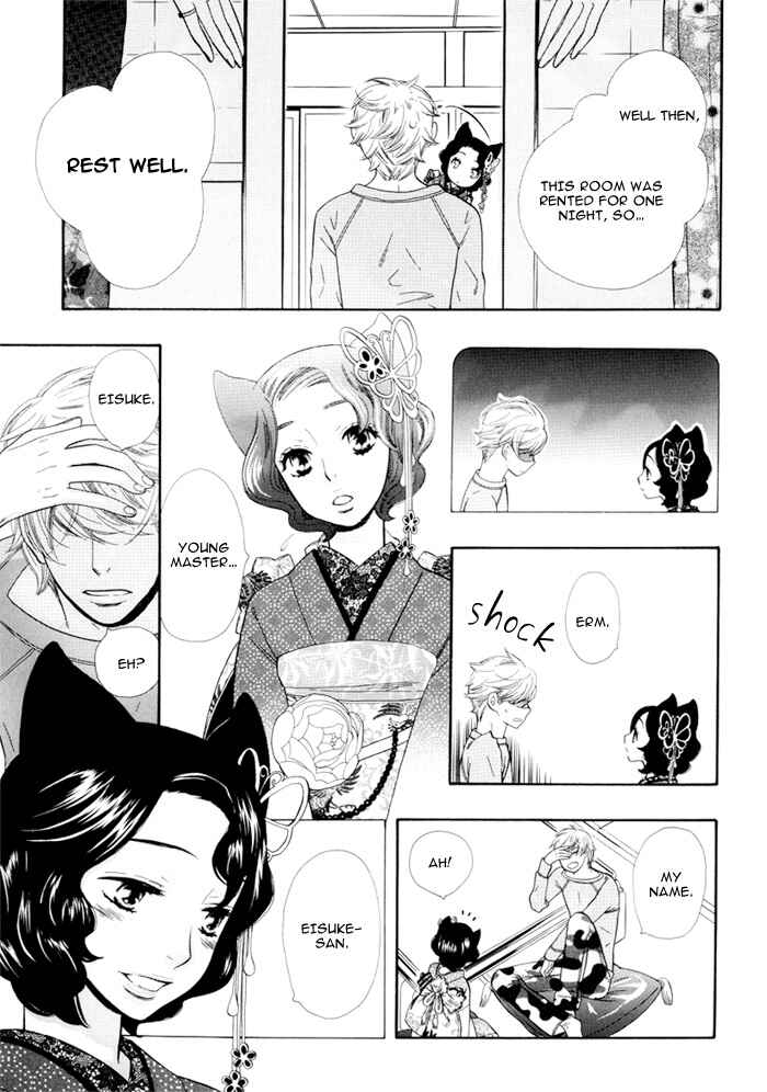 Page 11 Chapter Unknown_1d3c Peaceful Love Crime