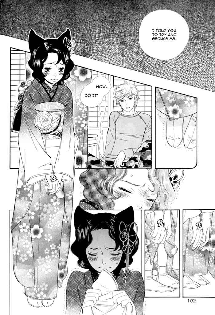 Page 14 Chapter Unknown_1d3c Peaceful Love Crime