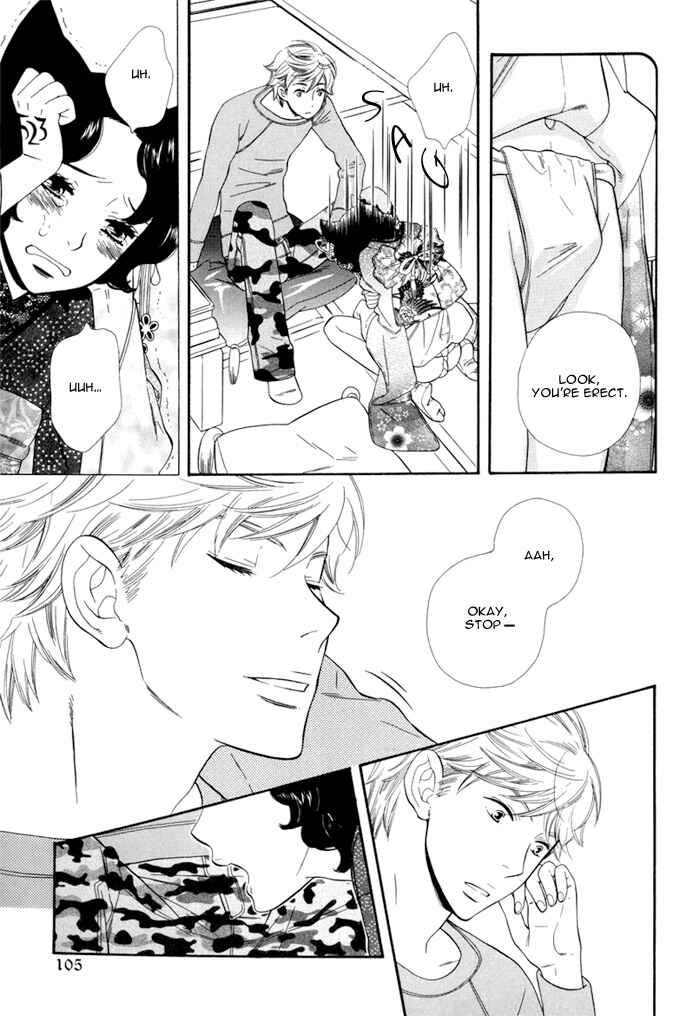 Page 17 Chapter Unknown_1d3c Peaceful Love Crime