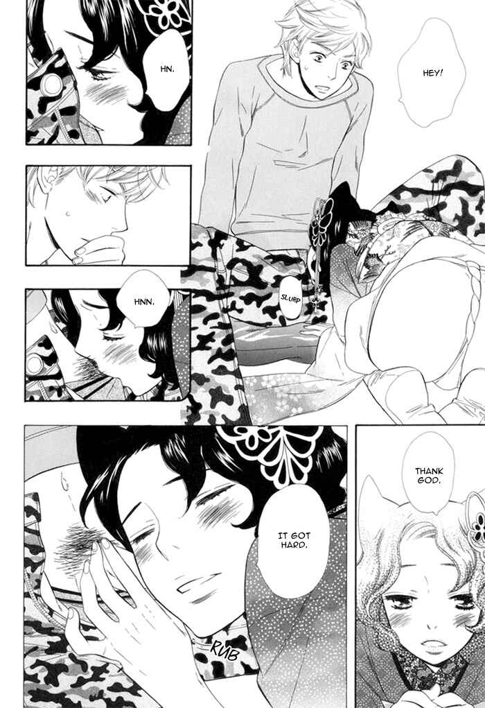 Page 18 Chapter Unknown_1d3c Peaceful Love Crime