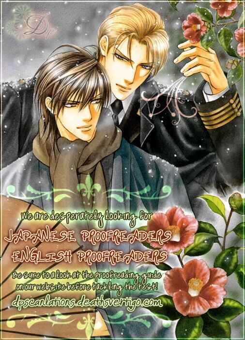 Page 2 Chapter Unknown_1d3c Peaceful Love Crime