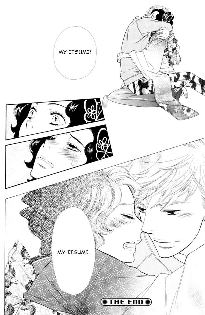 Page 28 Chapter Unknown_1d3c Peaceful Love Crime
