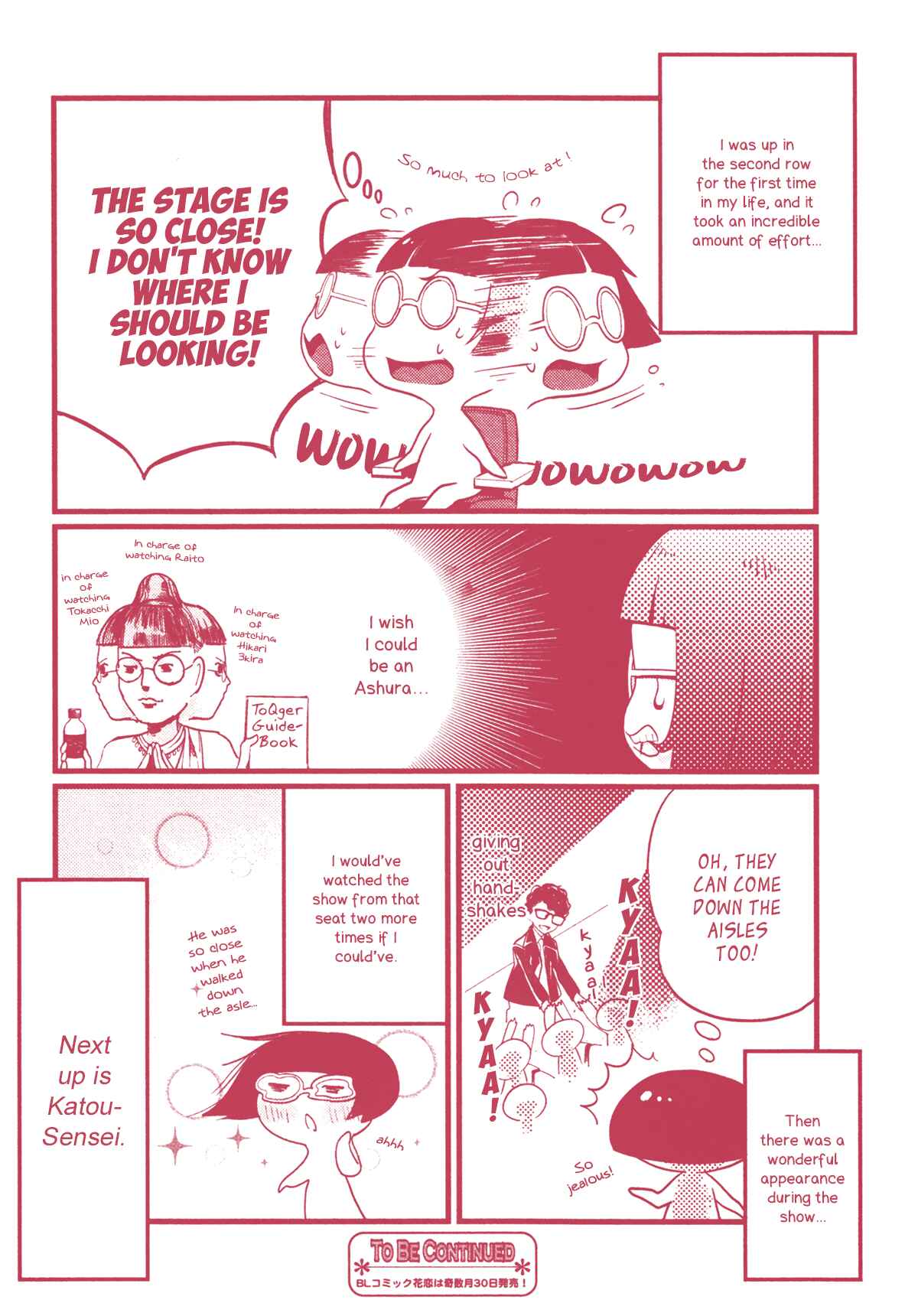 Page 6 Chapter Unknown_ffbb My Favourite Moe Phenomenon