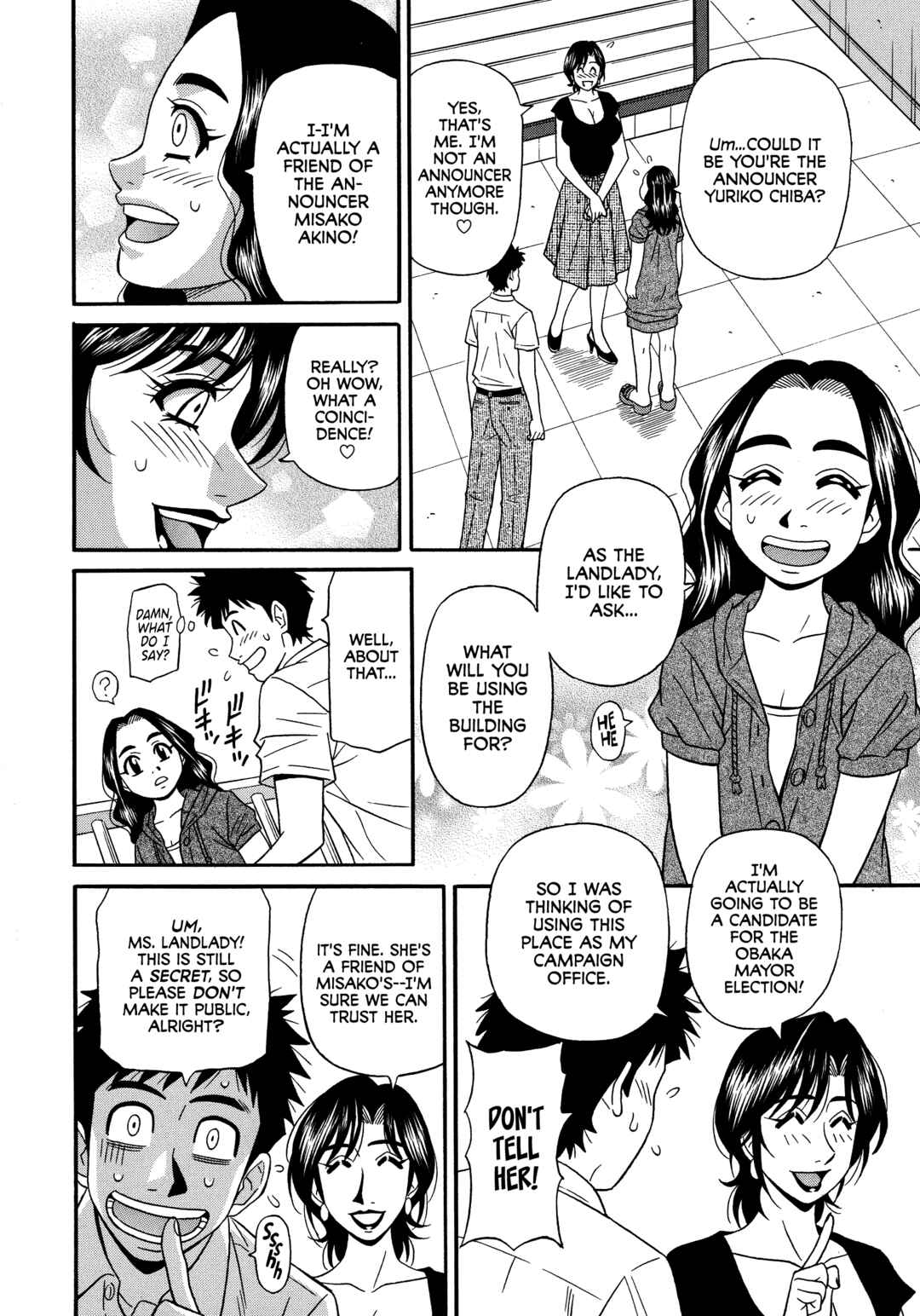 Page 2 Chapter 3 Porno First ~Mayor Yurikos Sexy Reform~