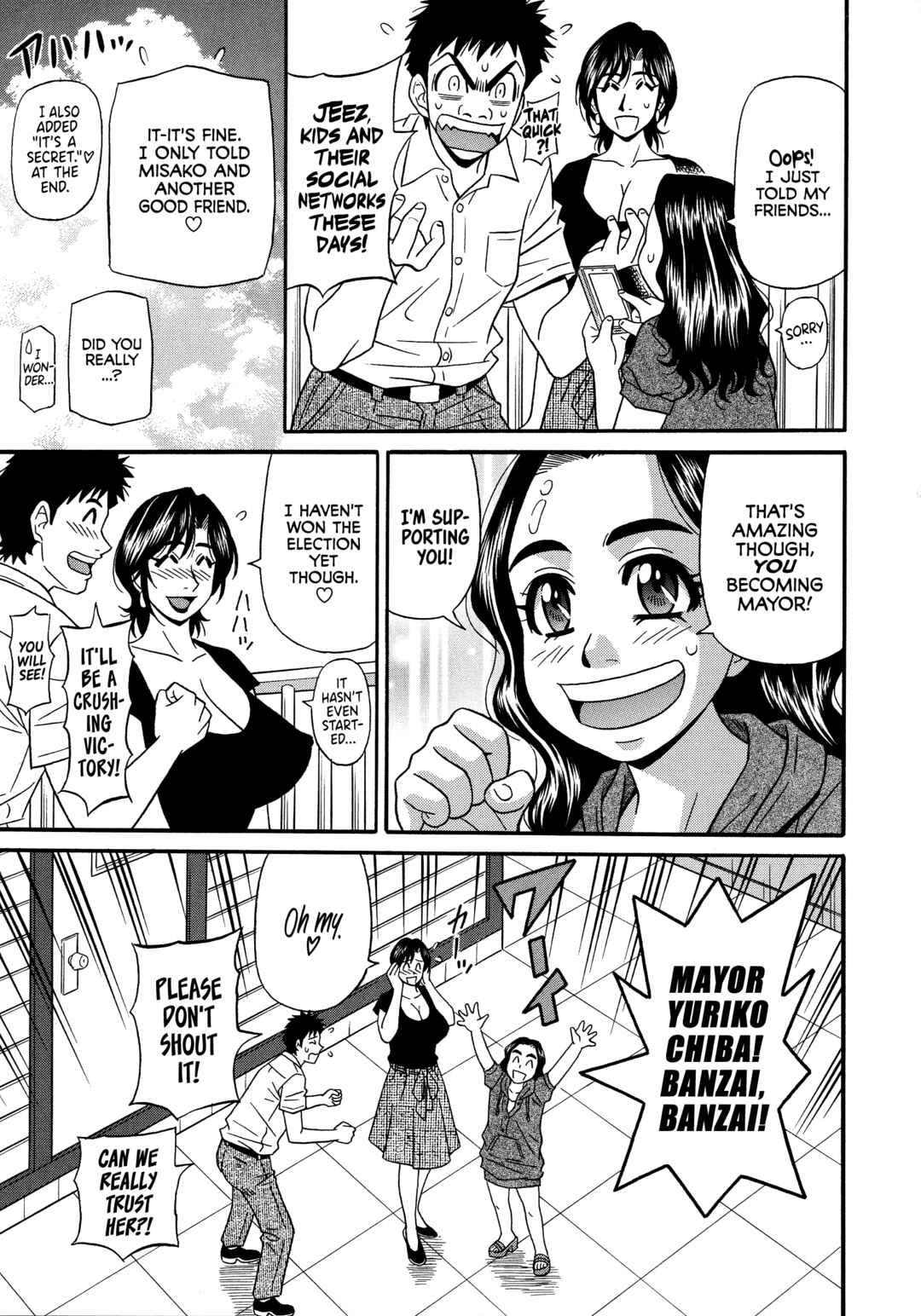 Page 3 Chapter 3 Porno First ~Mayor Yurikos Sexy Reform~