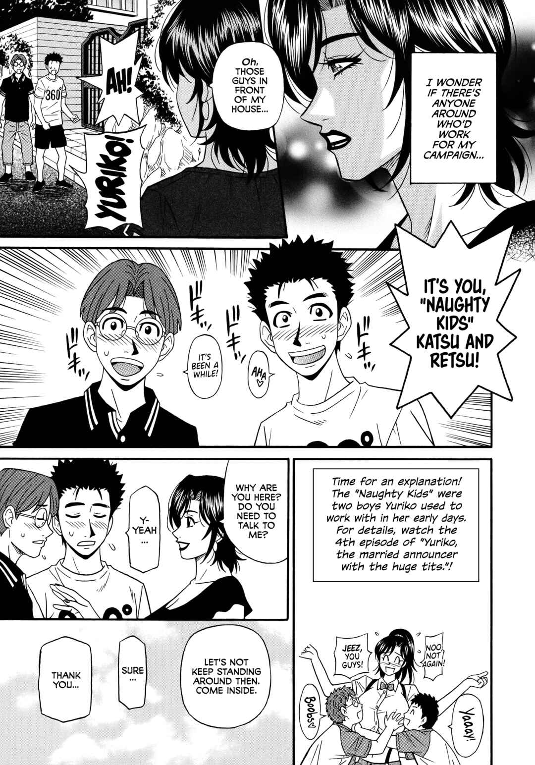 Page 5 Chapter 3 Porno First ~Mayor Yurikos Sexy Reform~