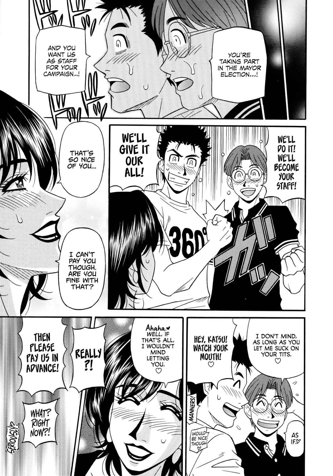 Page 7 Chapter 3 Porno First ~Mayor Yurikos Sexy Reform~