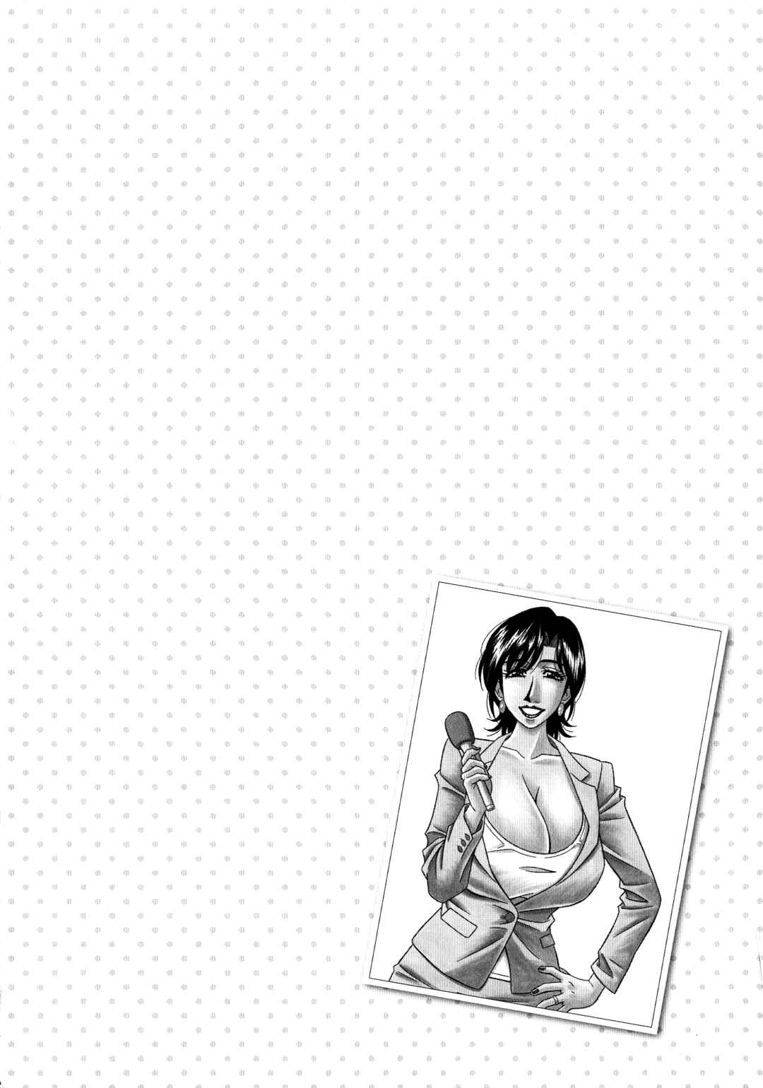 Page 20 Chapter 10 Porno First ~Mayor Yurikos Sexy Reform~