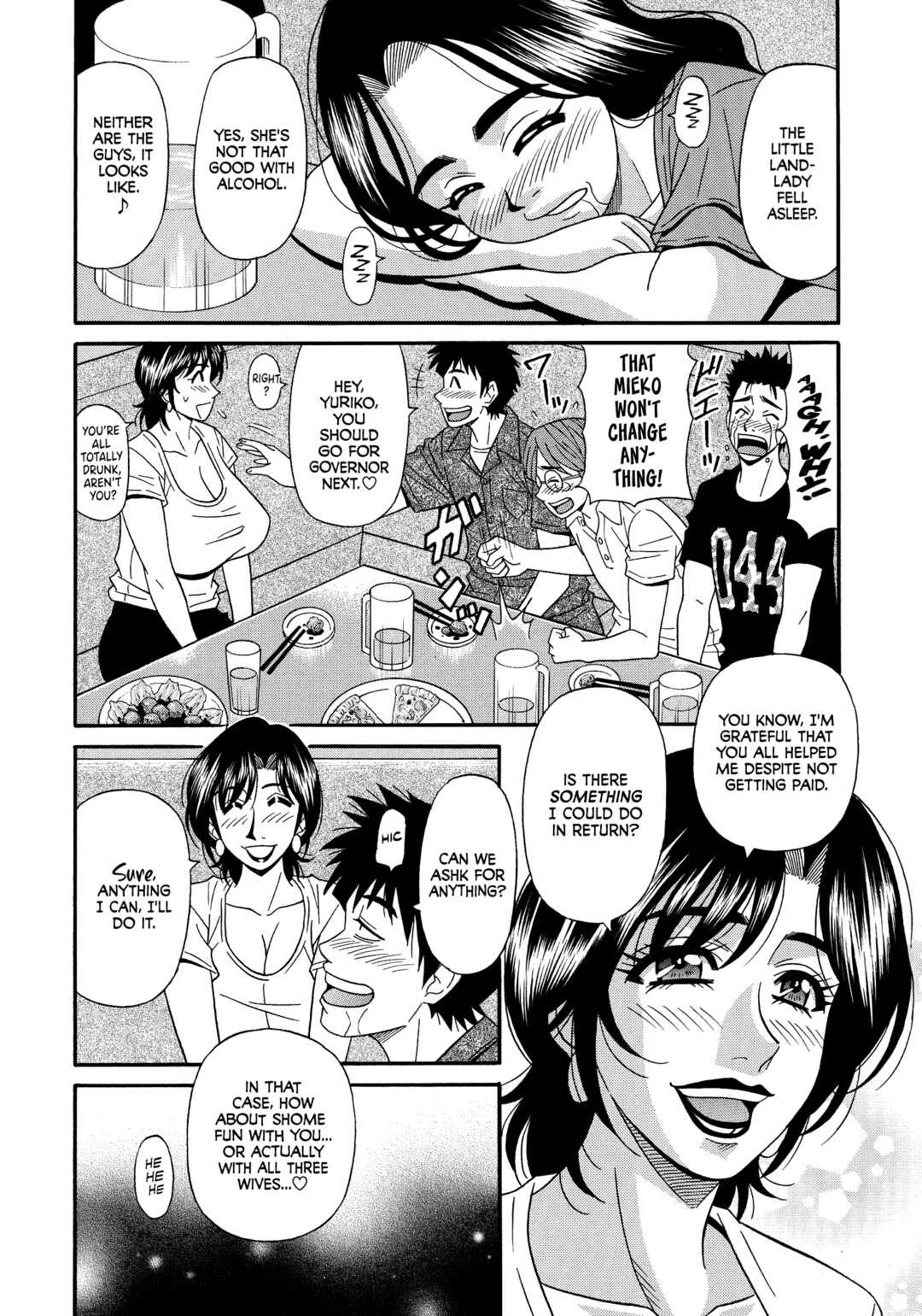 Page 6 Chapter 10 Porno First ~Mayor Yurikos Sexy Reform~