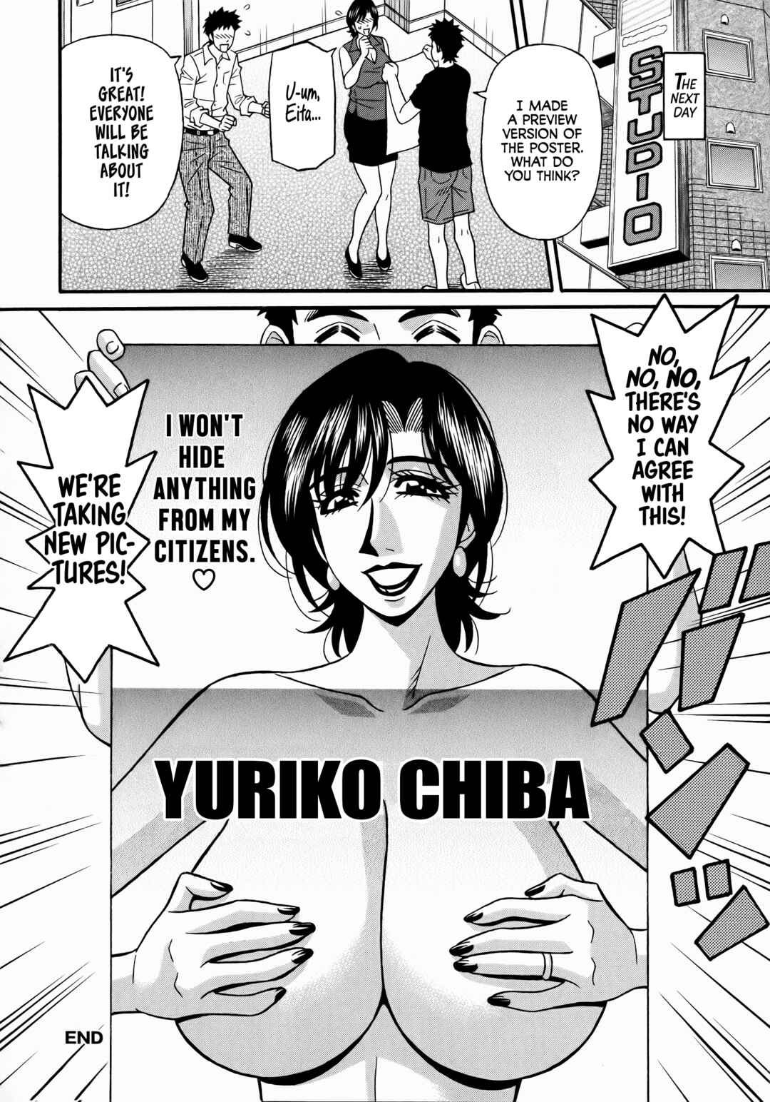 Page 18 Chapter 2 Porno First ~Mayor Yurikos Sexy Reform~