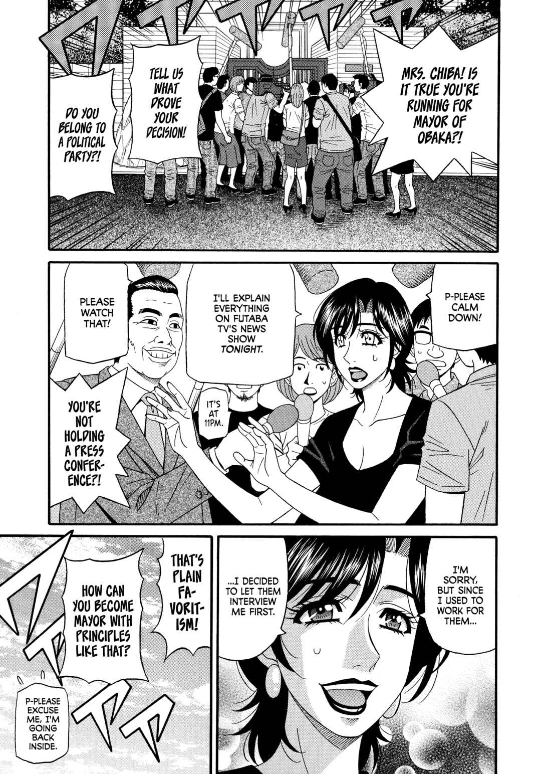 Page 1 Chapter 5 Porno First ~Mayor Yurikos Sexy Reform~