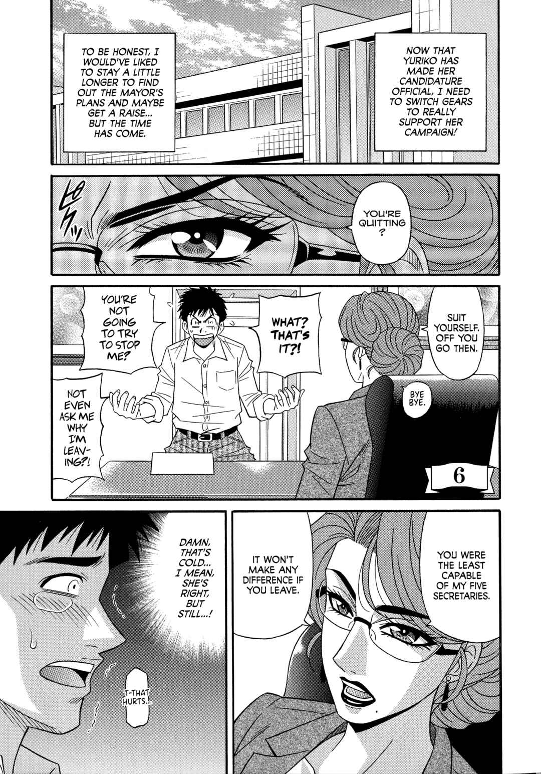 Page 1 Chapter 6 Porno First ~Mayor Yurikos Sexy Reform~