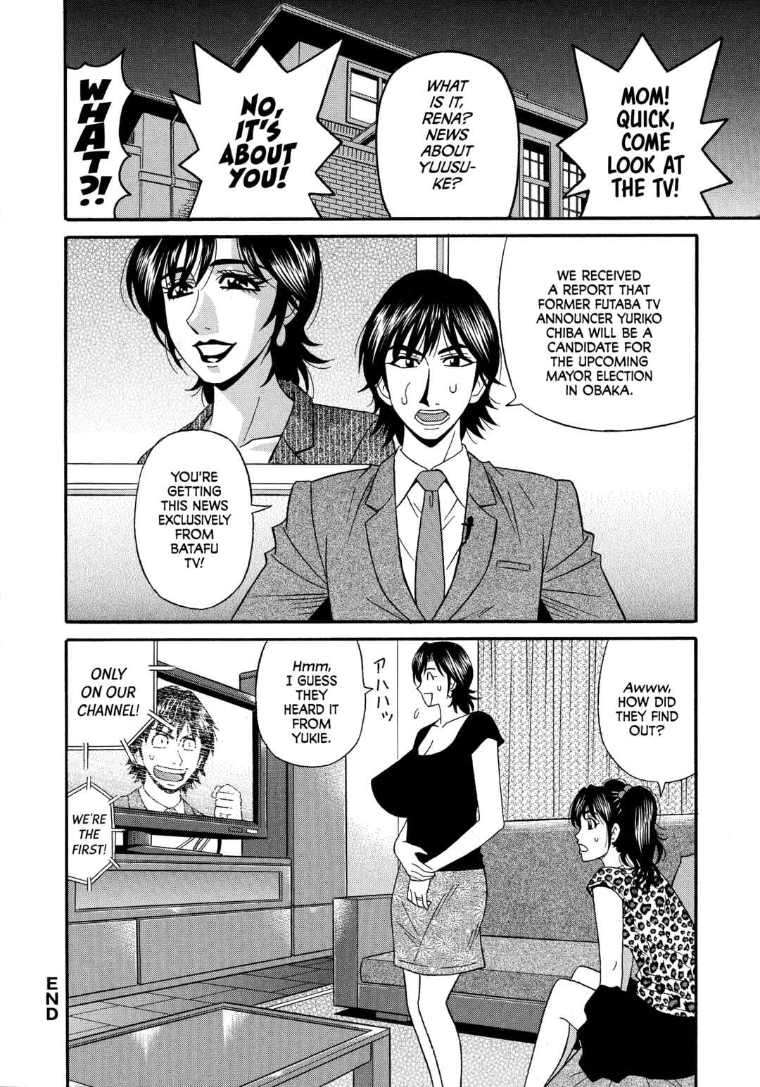 Page 18 Chapter 4 Porno First ~Mayor Yurikos Sexy Reform~