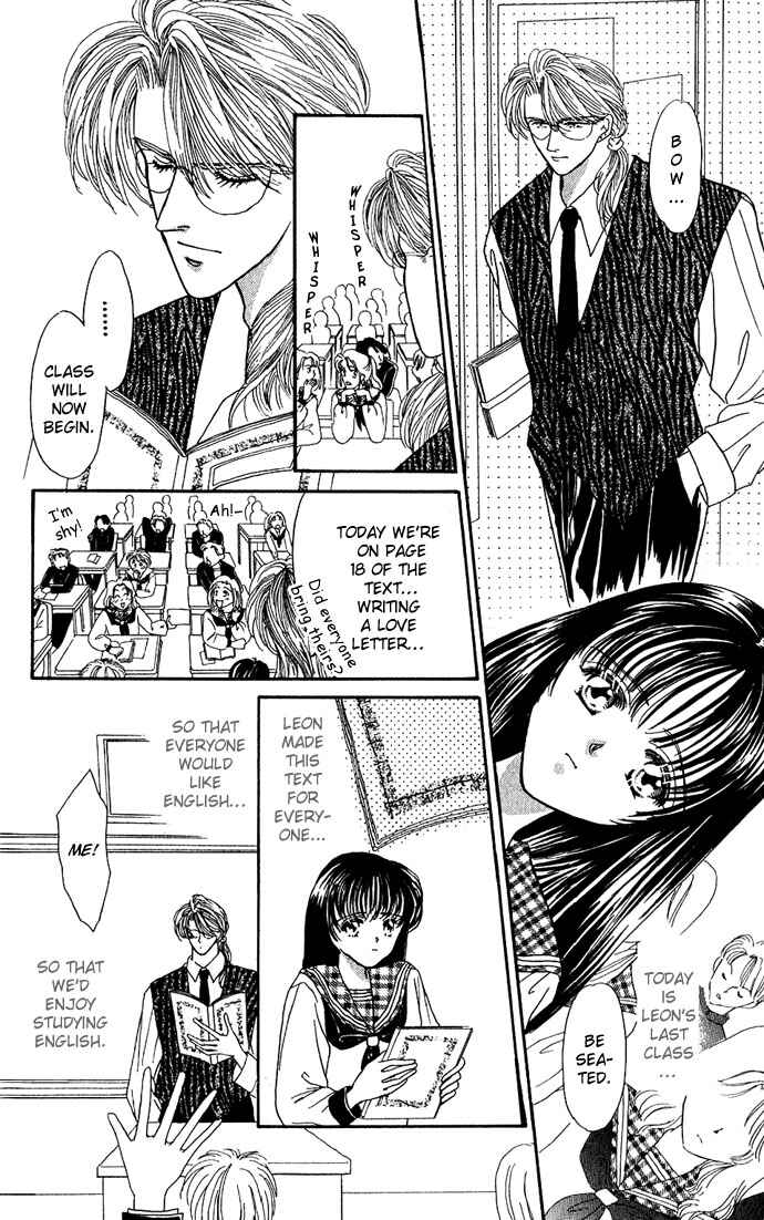 Page 15 Chapter 6 Make Love Shiyo!!