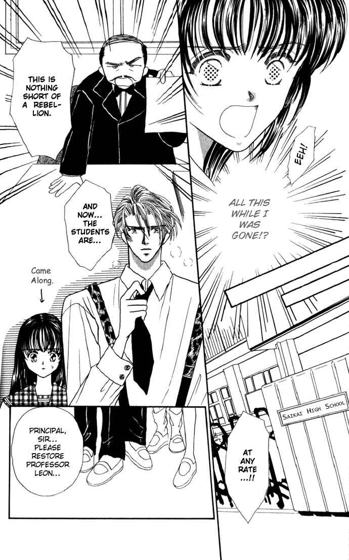 Page 23 Chapter 6 Make Love Shiyo!!