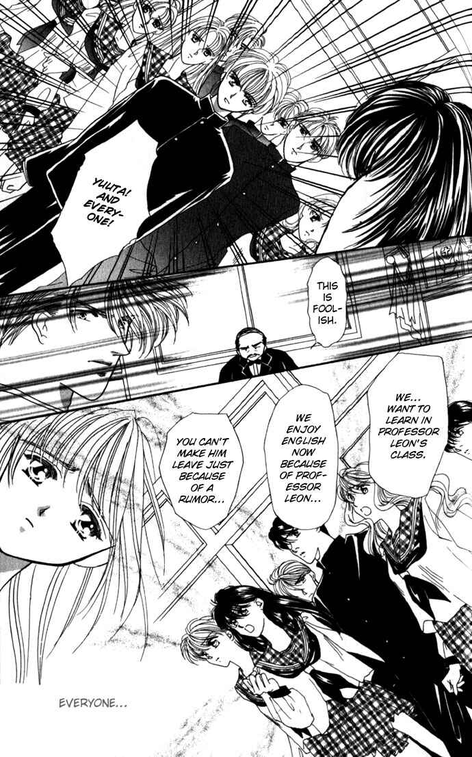 Page 24 Chapter 6 Make Love Shiyo!!