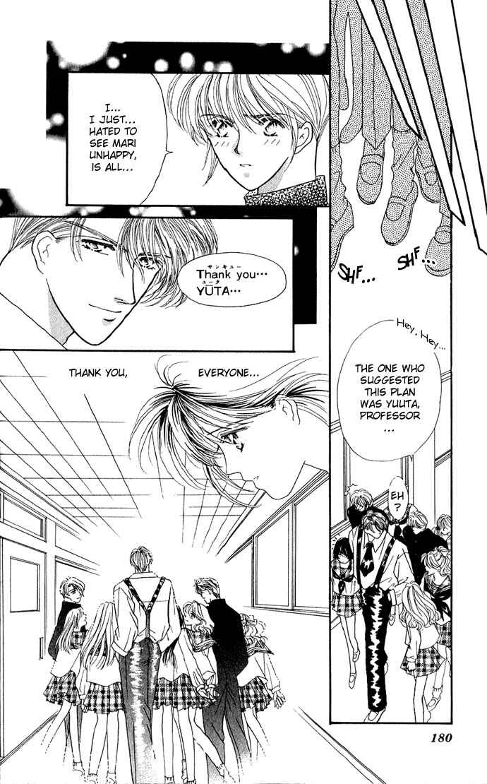 Page 27 Chapter 6 Make Love Shiyo!!