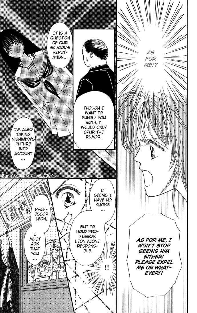 Page 4 Chapter 6 Make Love Shiyo!!
