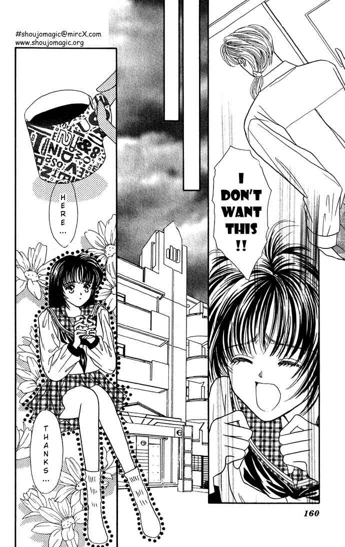 Page 7 Chapter 6 Make Love Shiyo!!