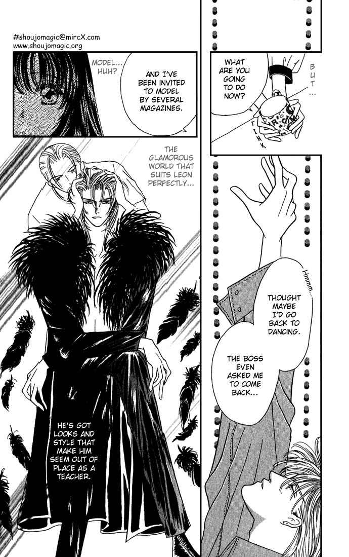 Page 9 Chapter 6 Make Love Shiyo!!