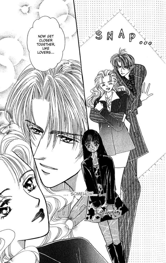 Page 13 Chapter 7 Make Love Shiyo!!
