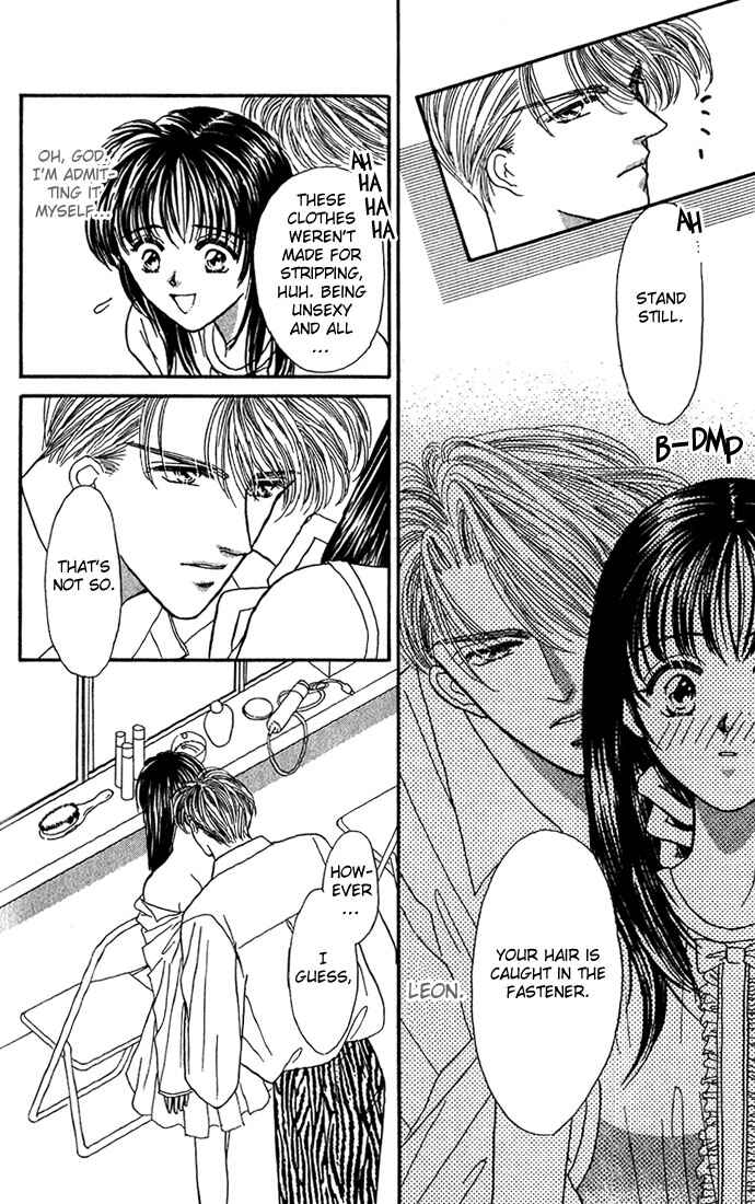Page 20 Chapter 7 Make Love Shiyo!!