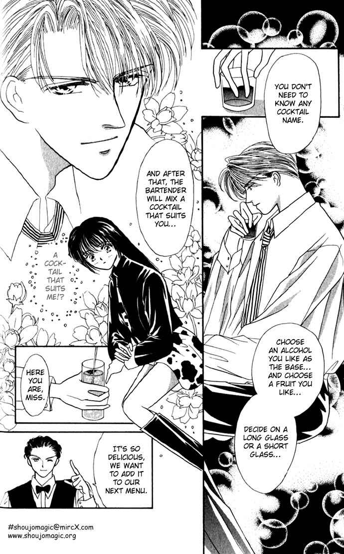 Page 28 Chapter 7 Make Love Shiyo!!