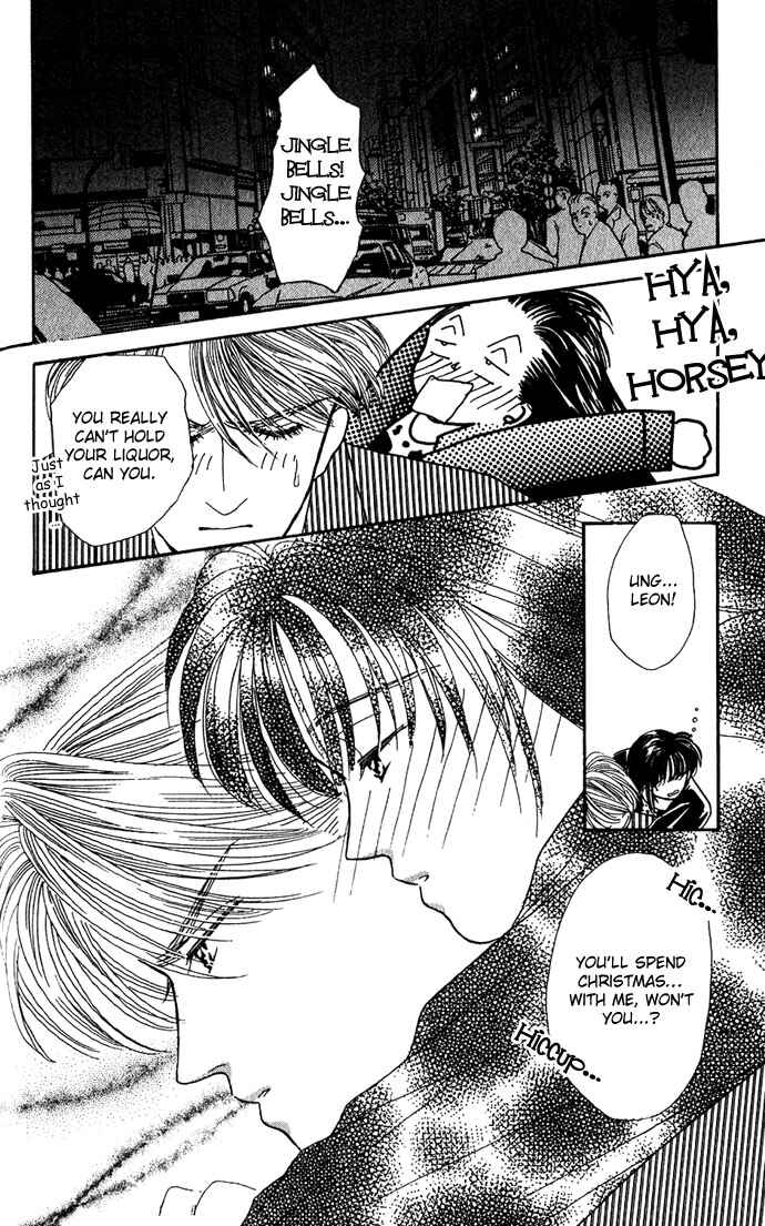Page 30 Chapter 7 Make Love Shiyo!!